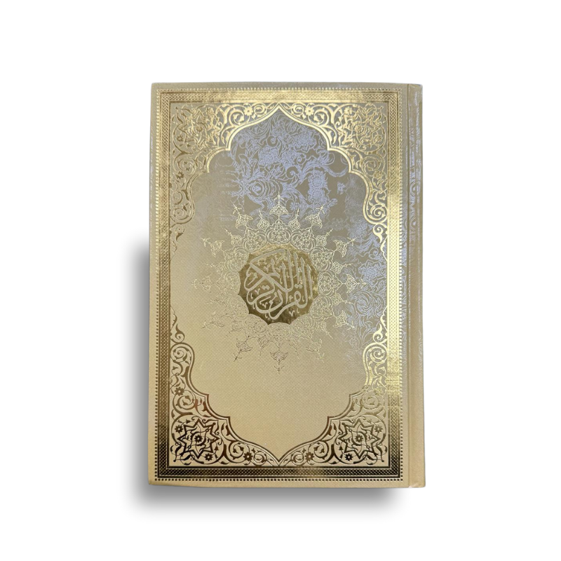 Coffret Coran Gold Silver Ensar, Coran Arabe avec couverture dorée et argentée, design élégant et détails artistiques visibles.