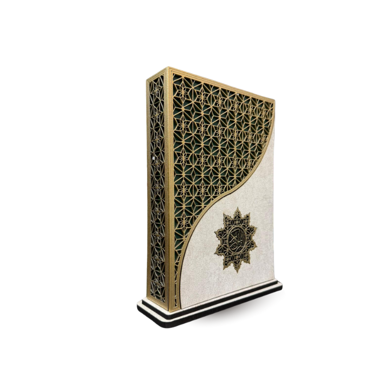 Coffret Coran White Gold, Coran Arabe de la marque Ensar, avec design élégant et détails dorés visibles.