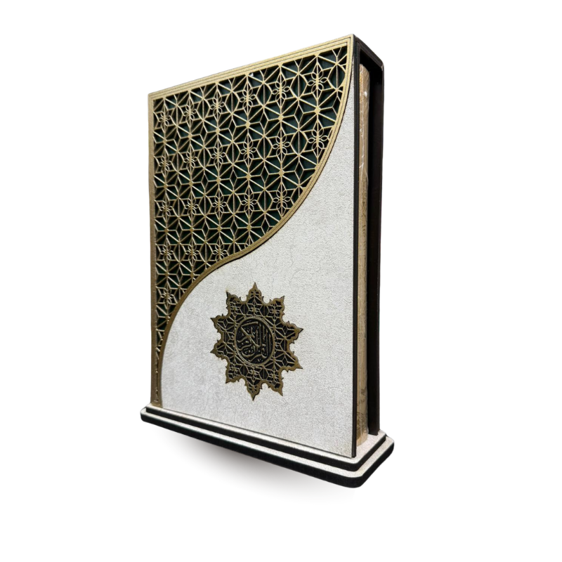 Coffret Coran White Gold Ensar avec Coran Arabe, livre religieux noir et or, présenté dans un coffret élégant.