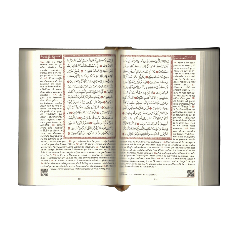 Coran arabe français Maison D'Ennour avec QR Code, 10x14 cm, couverture légère et design élégant, prêt à lire et étudier.