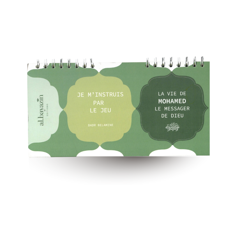 La Vie De Mohamed ﷺ – Jeu Éducatif Islamique