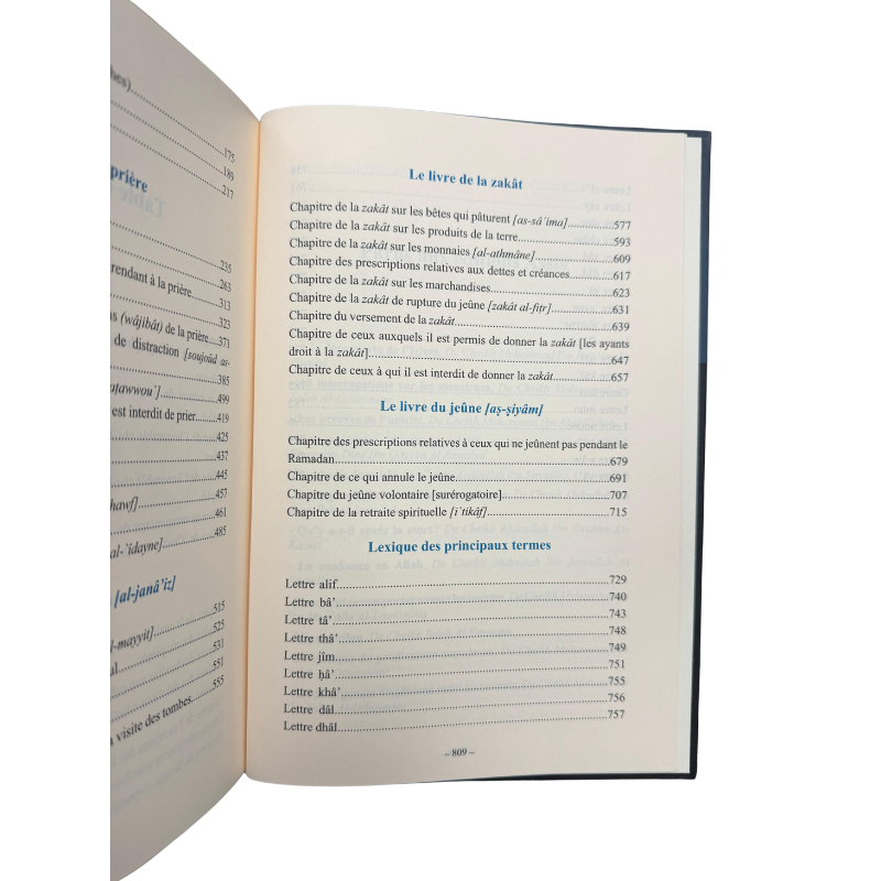 Livre Commentaire Omdat Al-Fiqh Ibn Qoudama en 3 tomes par Edition Assia, couverture design sans titre.
