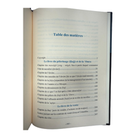 Livre Commentaire Omdat Al-Fiqh Ibn Qoudama, 3 tomes, de l'édition Assia, avec couverture illustrée en design sans titre.