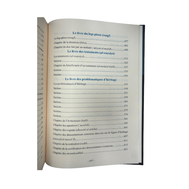 Livre Commentaire Omdat Al-Fiqh Ibn Qoudama, 3 tomes, par Edition Assia, couverture avec design sans titre.
