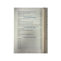 Livre Commentaire Omdat Al-Fiqh Ibn Qoudama en 3 tomes, édition Assia, couverture avec design sans titre, reflet de l’intérieur.
