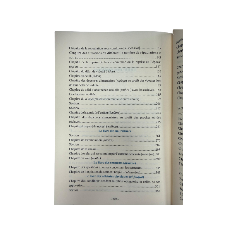 Livre Commentaire Omdat Al-Fiqh Ibn Qoudama, édition Assia, 3 tomes, couverture avec design sans titre.