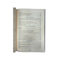Livre Commentaire Omdat Al-Fiqh Ibn Qoudama par Al-Jibrine, 3 tomes, édition Assia, couverture avec design sans titre.