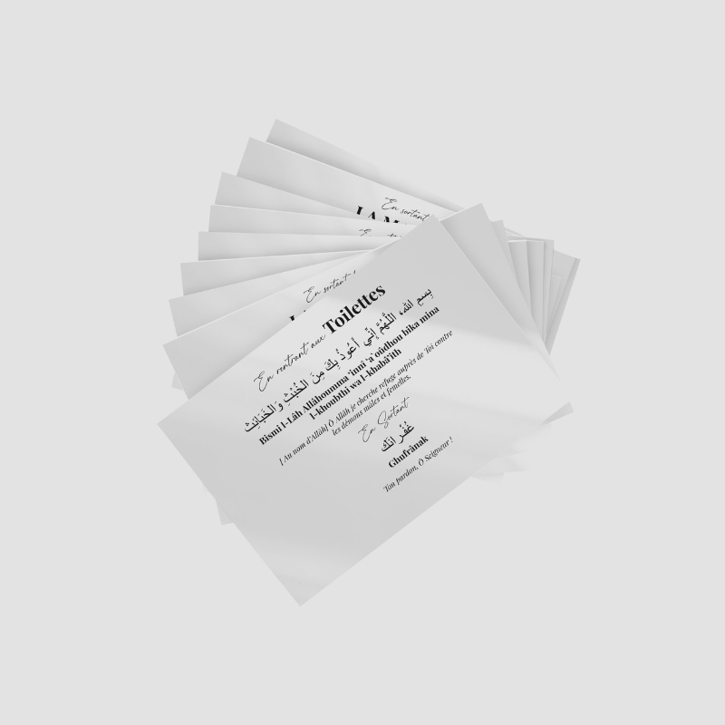 Autocollants transparents avec écriture arabe et française pour posters, design artistique de Sana Edition.