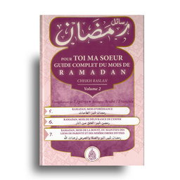 Pour Toi Ma Sœur : Guide Complet du Mois de Ramadan – Volume 2 | Cheikh Raslan