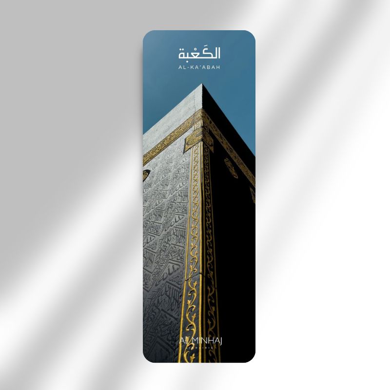 Pack de 3 Marque-Pages Collection Al Minhaj