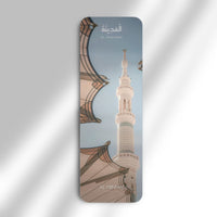 Pack de 3 Marque-Pages Collection Al Minhaj