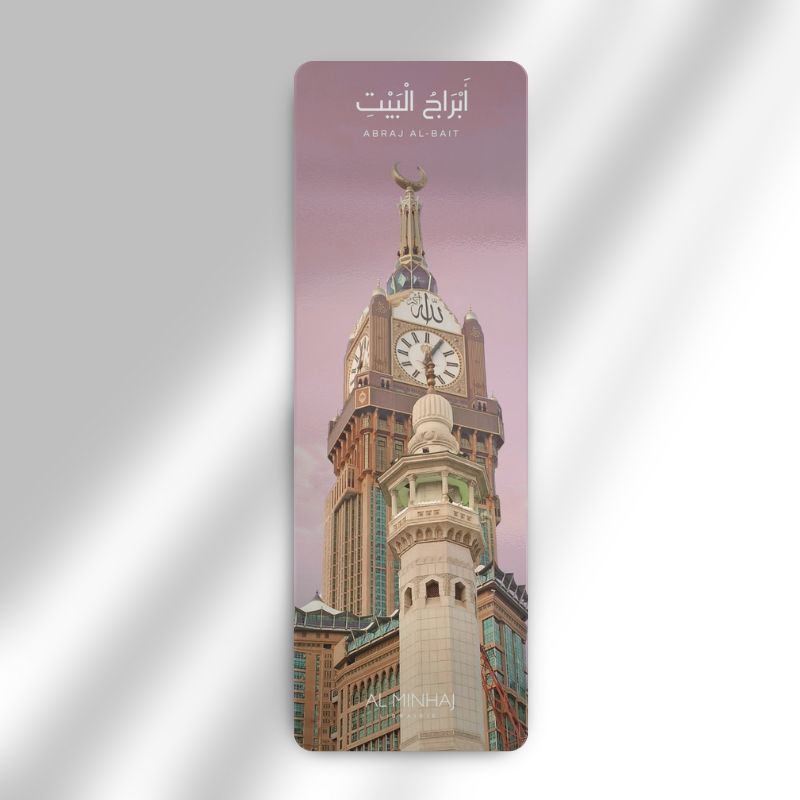 Pack de 3 Marque-Pages Collection Al Minhaj