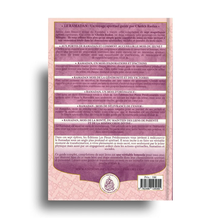 Pour Toi Ma Sœur : Guide Complet du Mois de Ramadan – Volume 1