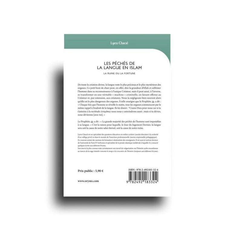 Livre Les Péchés de la langue en Islam par Lyess Chacal, édition Oryms, couverture avec design sans titre.