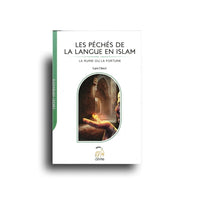 Livre Les Péchés de la langue en Islam de Lyess Chacal, édition Oryms, couverture avec design abstrait sans titre visible.