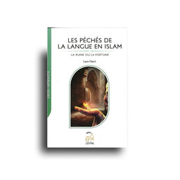 Livre Les Péchés de la langue en Islam de Lyess Chacal, édition Oryms, couverture avec design abstrait sans titre visible.
