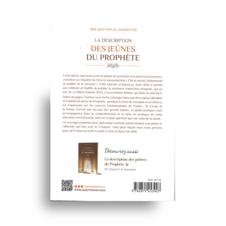 La description des jeûnes du Prophète ﷺ – Ibn Qayyim