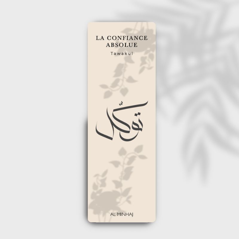 Deux marque-pages Al Minhaj Tawakul et Shukr avec motifs élégants, parfaits pour marquer vos livres.