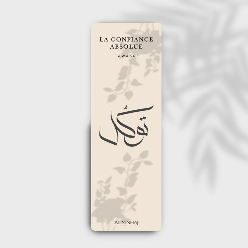 Deux marque-pages Al Minhaj Tawakul et Shukr avec design élégant, parfaits pour marquer vos livres avec style.