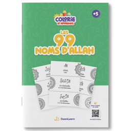 Livre pour enfants "Les 99 Noms d’Allah" de DeeniLearn, illustration colorée et éducative pour apprendre les noms sacrés.
