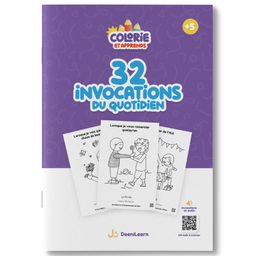Livre pour enfants "Colorie et Apprends – 32 Invocations du Quotidien" de DeeniLearn avec illustrations colorées.