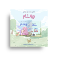 Mon Premier Mot : Allah – Livre Bébé Fille