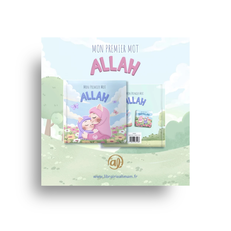 Mon Premier Mot : Allah – Livre Bébé Fille