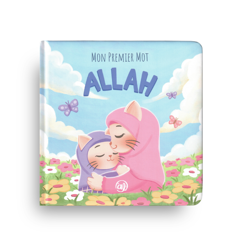 Livre pour bébé fille "Allah" de l'Édition Al Imam, livre enfant avec couverture colorée et illustrations adaptées aux jeunes enfants.