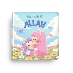 Mon Premier Mot : Allah – Livre Bébé Fille