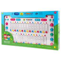 Tablette éducative interactive My Quran Pad de My Salah Mat, jeu électronique pour enfants avec design coloré et boutons éducatifs