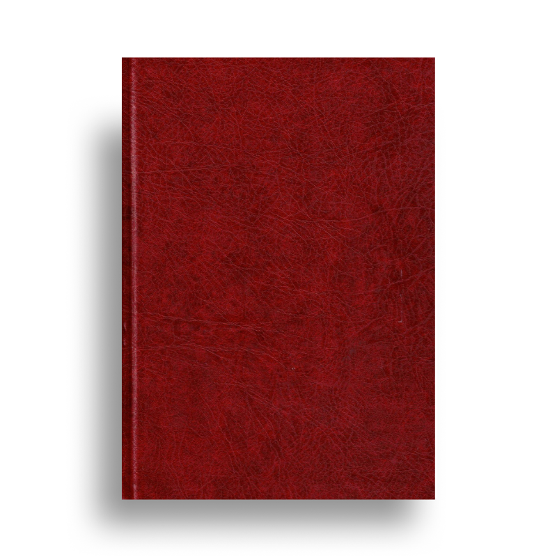 Livre Tayyibat An Nashr Moyen Format avec annexes pour apprentissage du Tajwid et lecture du Coran, édition دار الغوثاني.