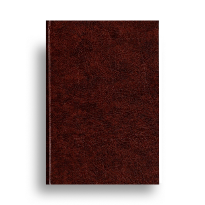 Hilyatou A’Tilawa – Tajwid Du Coran (Arabe)