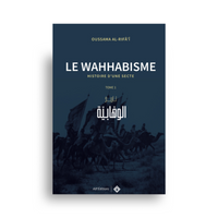 Livre "Le Wahhabisme – Histoire D’Une Secte" d'Alif Edition avec couverture au design abstrait et titre visible.