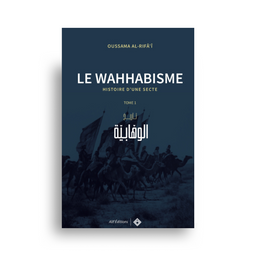 Livre "Le Wahhabisme – Histoire D’Une Secte" d'Alif Edition avec couverture au design abstrait et titre visible.
