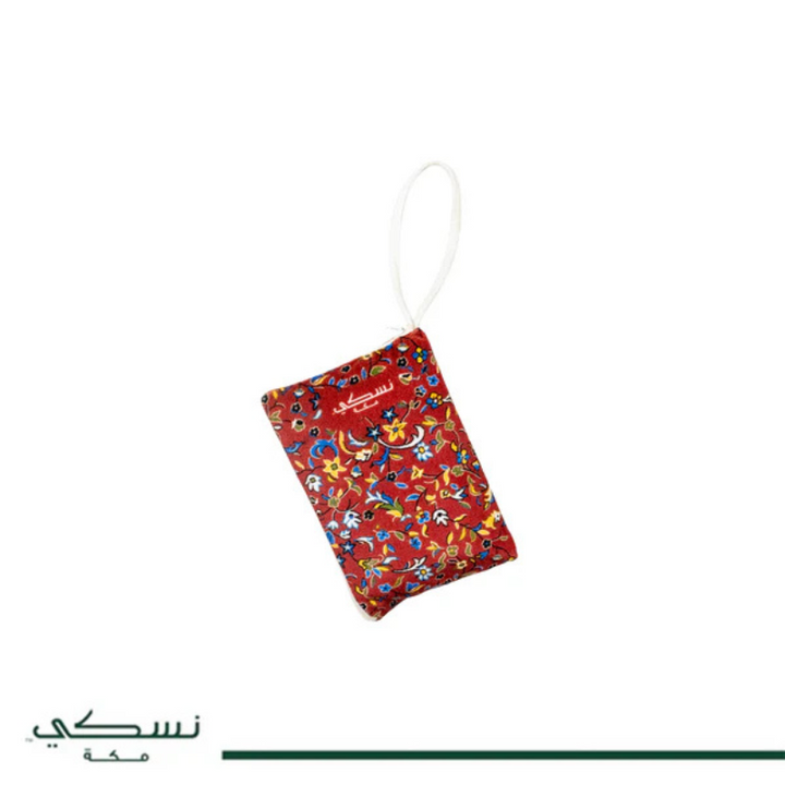 Tapis De Voyage Al-Rawda – Vert & Rouge