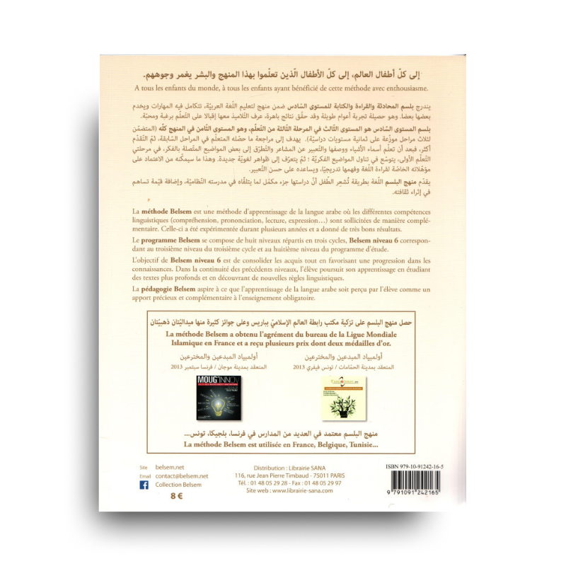 Méthode Belsem Arabe Niveau 6 : Cycle 3 – Manuel Élève