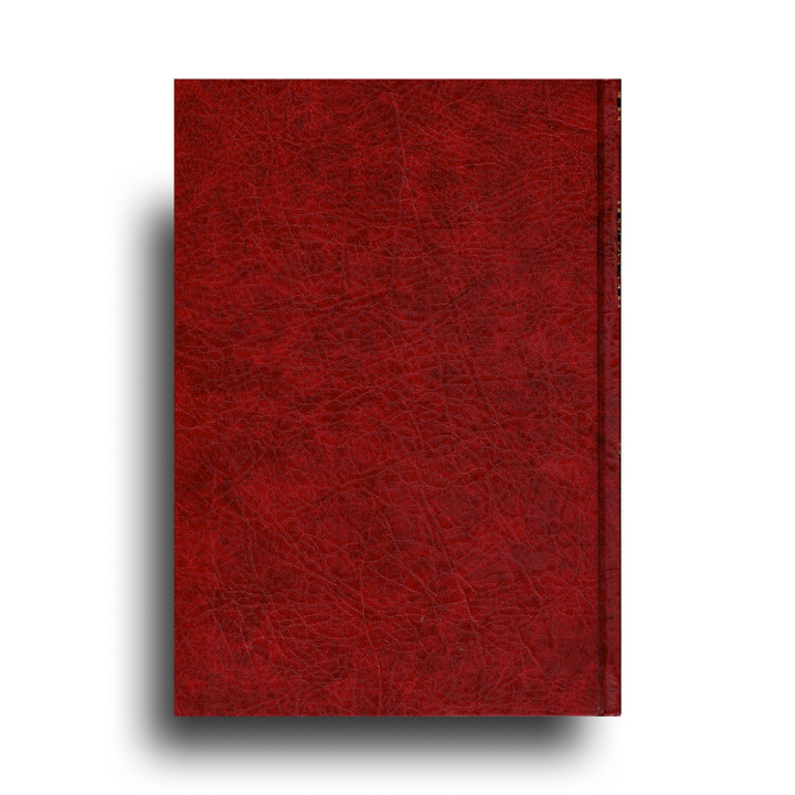 I’anat Al-Mustafid Sharh Kitab At-Tawhid | إعانة المستفيد بشرح كتاب التوحيد – الشيخ صالح الفوزان (Arabe)