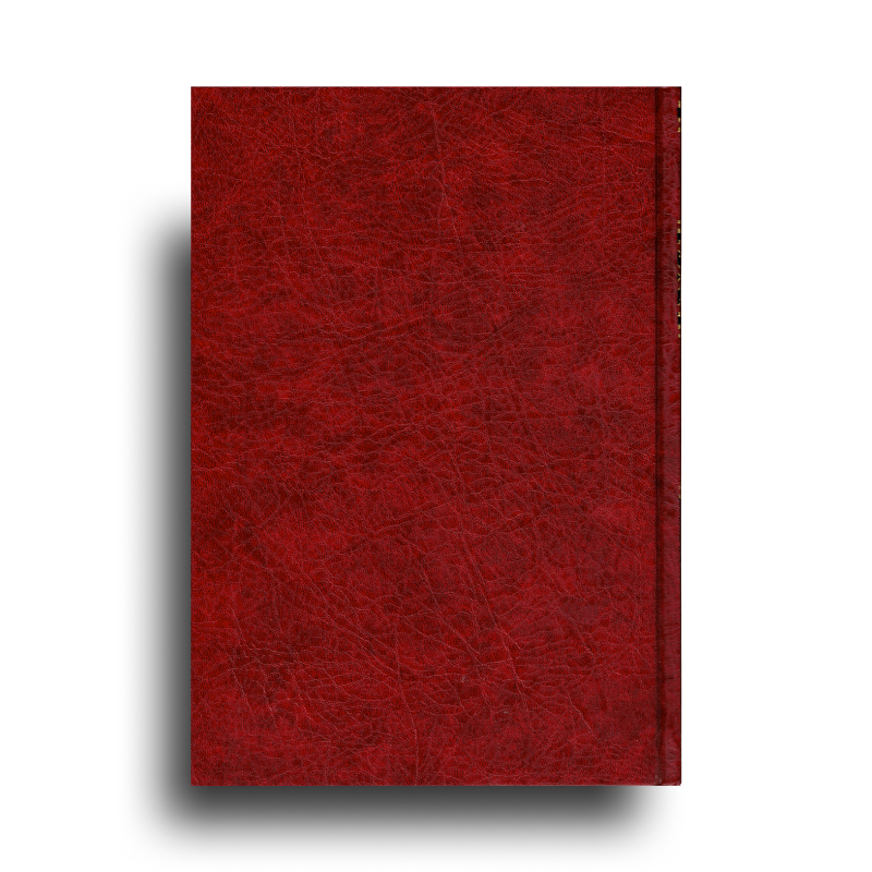 I’anat Al-Mustafid Sharh Kitab At-Tawhid | إعانة المستفيد بشرح كتاب التوحيد – الشيخ صالح الفوزان (Arabe)