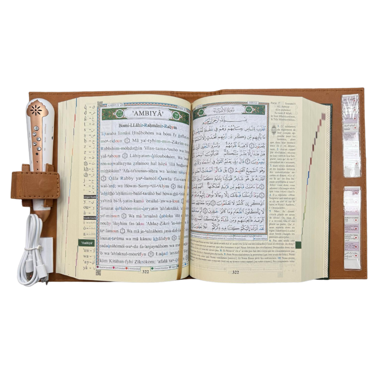 Coran Tajwid Al Marifa avec stylo lecteur 16Go, QR code, version en arabe, français et philippin, illustration du texte et stylo.