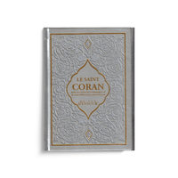 Coran arabe français avec phonétique, 13x17 cm, livre religieux avec couverture illustrée, édité par Maison D'Ennour.