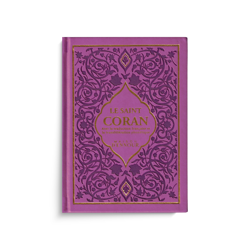 Coran arabe français avec phonétique, format 13x17 cm, édition Maison D'Ennour, couverture avec design élégant et motifs traditionnels.