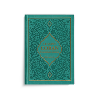 Coran arabe français avec phonétique, format 13x17 cm, couverture illustrée, publié par Maison D'Ennour.