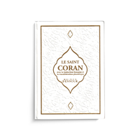 Coran arabe-français avec phonétique, 13x17 cm, livre sacré musulman de Maison D'Ennour, page ouverte avec calligraphie.