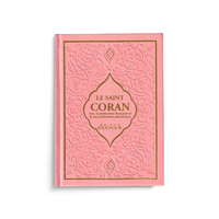Coran arabe français avec phonétique de 13x17 cm, livre religieux de Maison D'Ennour, couverture avec design élégant.