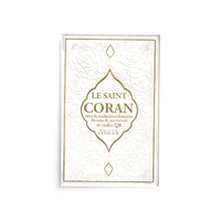 Coran arabe-français Maison D'Ennour avec QR Code, 10x14 cm, reliure élégante et design clair, idéal pour la lecture spirituelle.