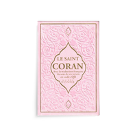 Coran Arabe Français avec QR code, 10 x 14 cm, édition Maison D'Ennour, couverture décorative avec texte en arabe et français.