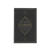 Coran arabe français avec QR code, format 10x14 cm, couverture illustrée, publié par Maison D'Ennour, visible en image.