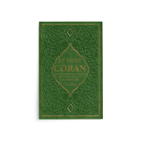 Coran arabe français avec QR code, dimension 10x14 cm, publié par Maison D'Ennour, affiché avec design élégant.