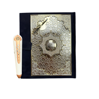 Coran arabe Tajwid Luxe avec stylo lecteur, livre sacré d'Al Marifa, avec design élégant et texte en arabe.
