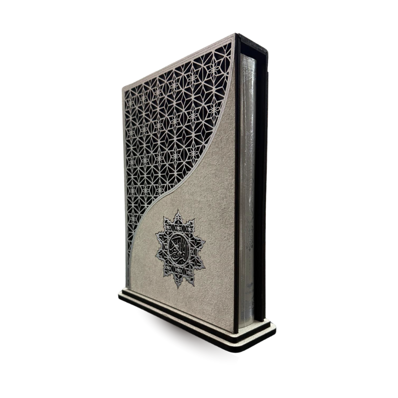 Coffret Coran Silver White Ensar, Coran Arabe avec couverture élégante, illustré avec motifs arabes en argent blanc.